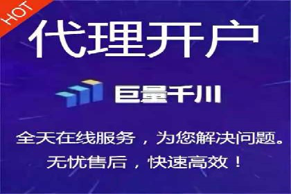 社交媒体信息流广告的受众分析与目标用户定位