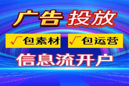 百度推广平台：从传统到数字营销的转型案例
